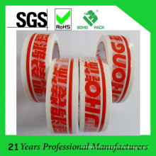 BOPP Acrylic Adhesive Printed Packing Tape Logo Printed Tape